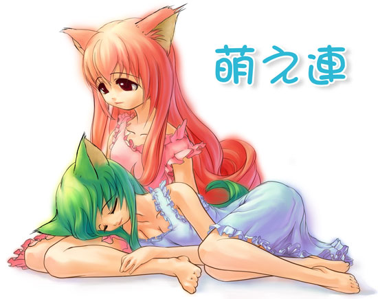 animal ears, barefoot, black eyes, cat ears, dress, green hair, long hair, red hair