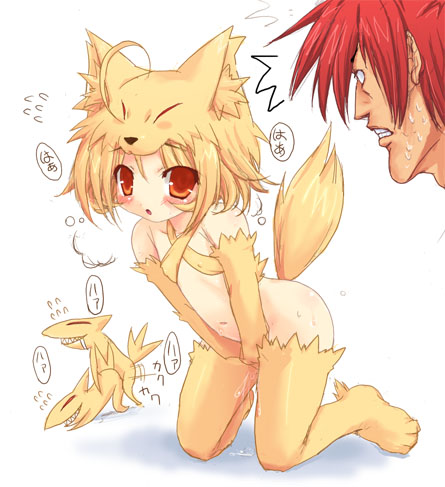 moonlight flower, ragnarok online, lowres, 1boy, 1girl, ahoge, animal ears, blonde hair, bottomless, fingering, fox, fox ears, fox tail, game, gloves, hat, loli, masturbation, mating (animal), no panties, pussy juice, red eyes, short hair, solo focus, tail, thighhighs