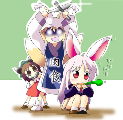 chen, reisen udongein inaba, yakumo ran, touhou, lowres, 3girls, animal ears, blonde hair, brown eyes, brown hair, carrot, cat ears, cat girl, dress, female focus, food, fox ears, game, hat, knife, lilyran, long hair, multiple girls, necktie, nekomata, playboy bunny, purple hair, rabbit ears, short hair, skirt, white background