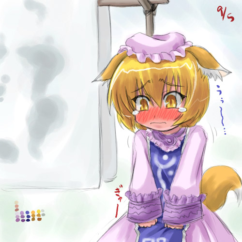 sasuke (sasuke no sato), yakumo ran, touhou, lowres, 1girl, aged down, animal ears, bedwetting, blonde hair, blush, clothesline, dress, female focus, fox ears, fox tail, game, gradient background, hat, lilyran, peeing, peeing self, short hair, solo, tail, tears, yellow eyes