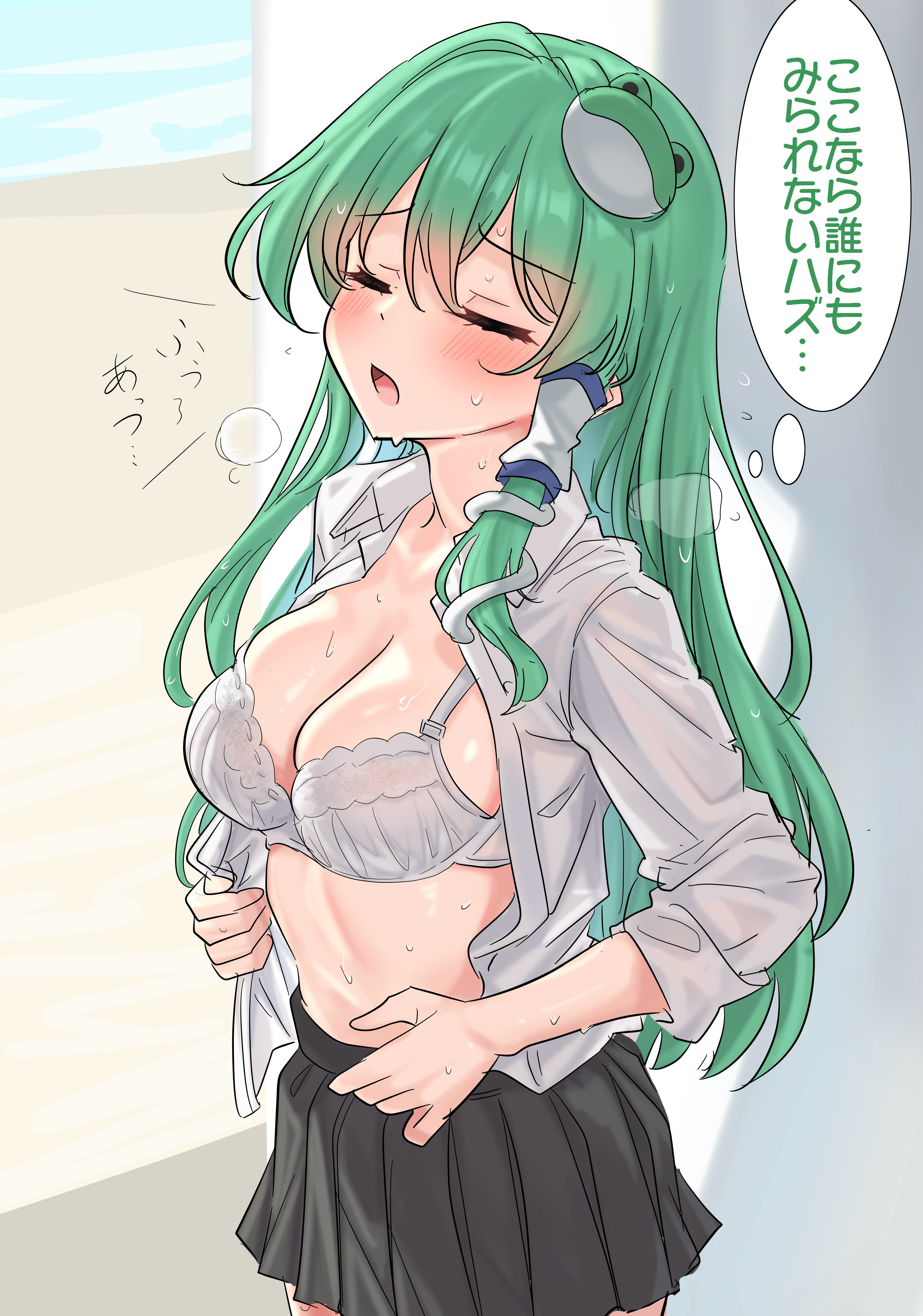 youyume-kun, kochiya sanae, touhou, absurdres, commentary request, highres, translation request, 1girl, black skirt, blush, bra, breasts, cleavage, closed eyes, frog hair ornament, green hair, hair ornament, large breasts, long hair, open clothes, open mouth, open shirt, outdoors, shirt, skirt, snake hair ornament, solo, speech bubble, sweat, thought bubble, underwear, very sweaty, white bra, white shirt