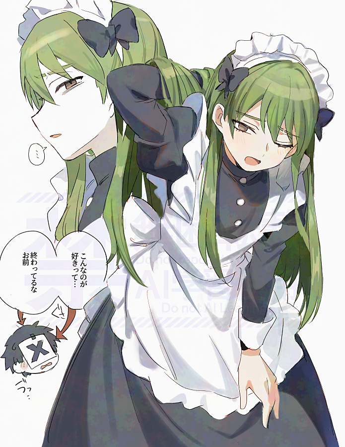 medu (rubish), netzach (project moon), library of ruina, lobotomy corporation, project moon, 2boys, alternate costume, apron, black bow, black dress, bow, brown eyes, crossdressing, crossdressing (mtf), dress, enmaided, frilled apron, frills, green hair, grey background, juliet sleeves, long hair, long sleeves, looking at viewer, maid, maid apron, maid headdress, male focus, male maid, multiple boys, multiple views, one eye closed, open mouth, puffy sleeves, simple background, solo focus, standing, upper body, white apron, white background, x (project moon)