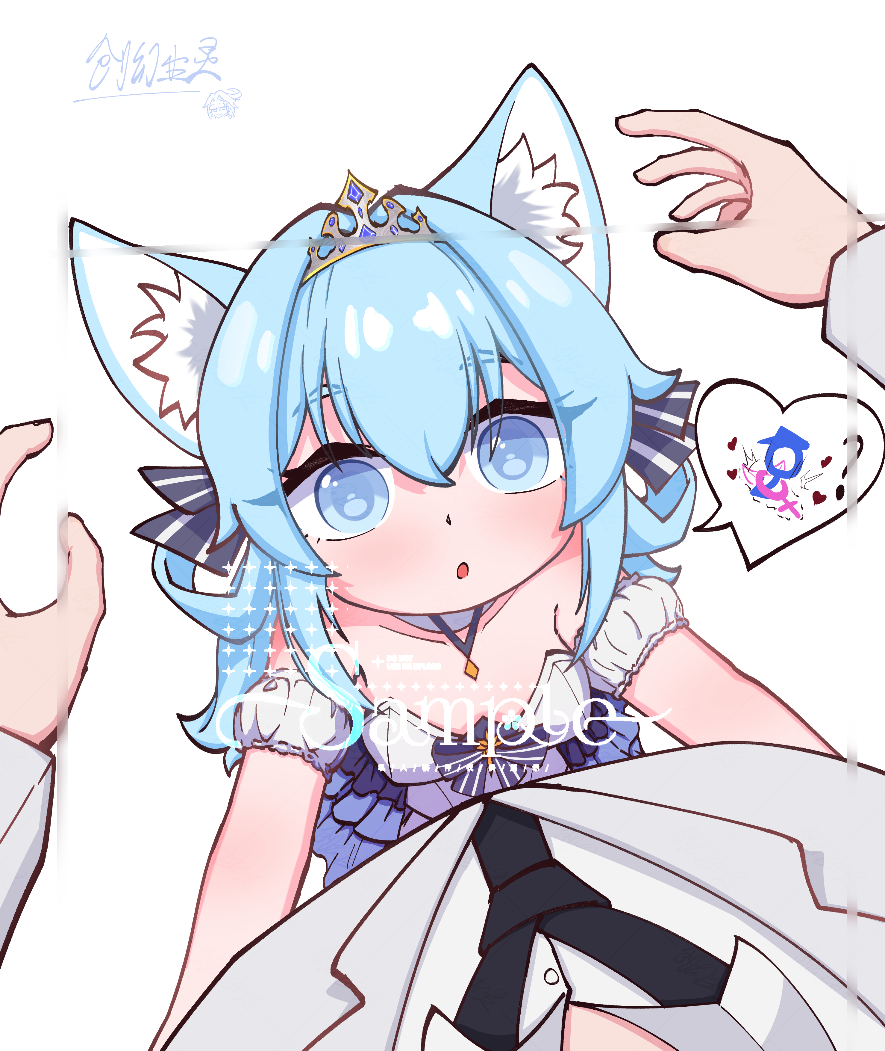 huanchuang10772, commander (azur lane), suzunami (azur lane), suzunami (winter beauty's ball gown) (azur lane), azur lane, absurdres, highres, 1boy, 1girl, animal ear fluff, animal ears, black necktie, black ribbon, blue eyes, blue hair, breasts, cat ears, cat girl, dress, frilled dress, frills, hair between eyes, hair ribbon, hug, interlocked mars and venus symbols, looking at viewer, mars symbol, necktie, official alternate costume, parted lips, petite, pov, ribbon, simple background, small breasts, tiara, venus symbol, watermark, white background