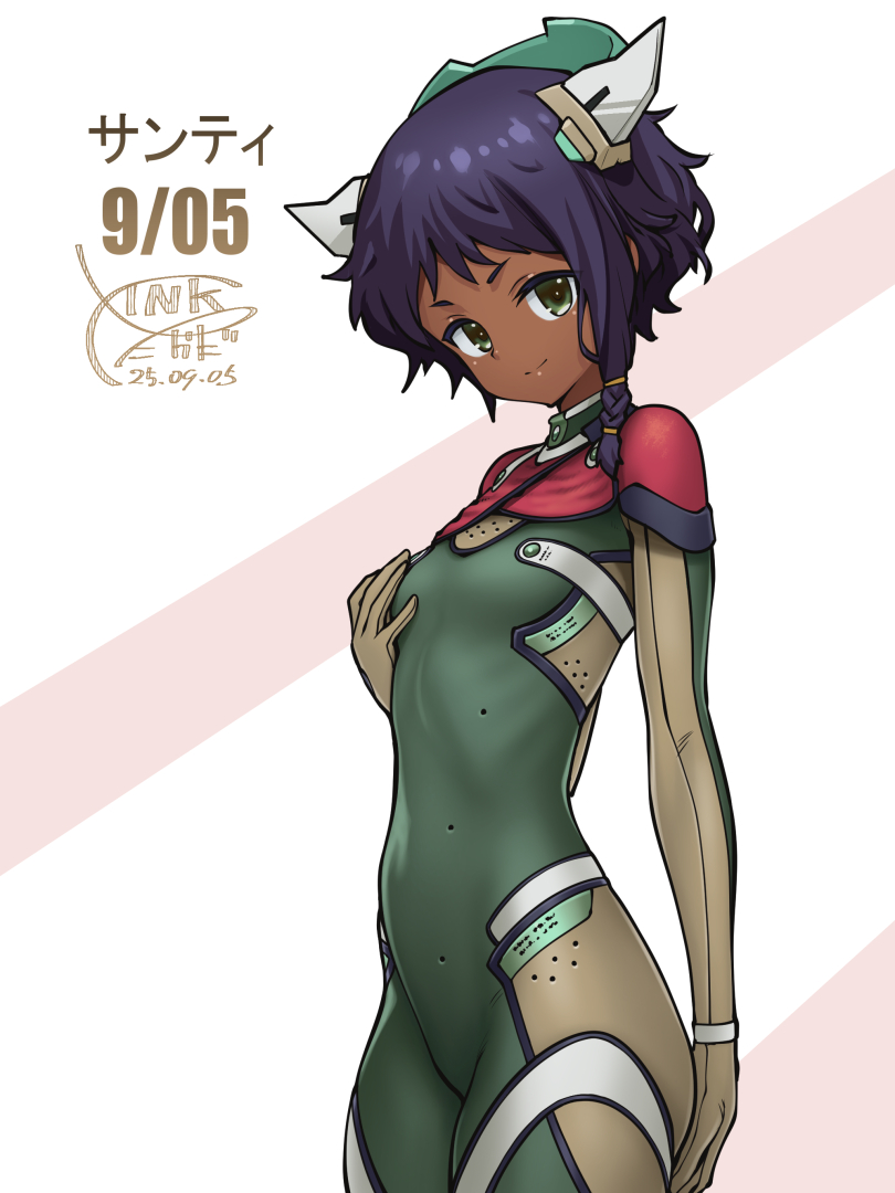 takada kazuhiro, shanti rana, alice gear aegis, bodysuit, breasts, dark-skinned female, dark skin, grabbing own breast, green bodysuit, green eyes, long hair, looking at viewer, purple hair, skin tight, small breasts, smile, solo, standing