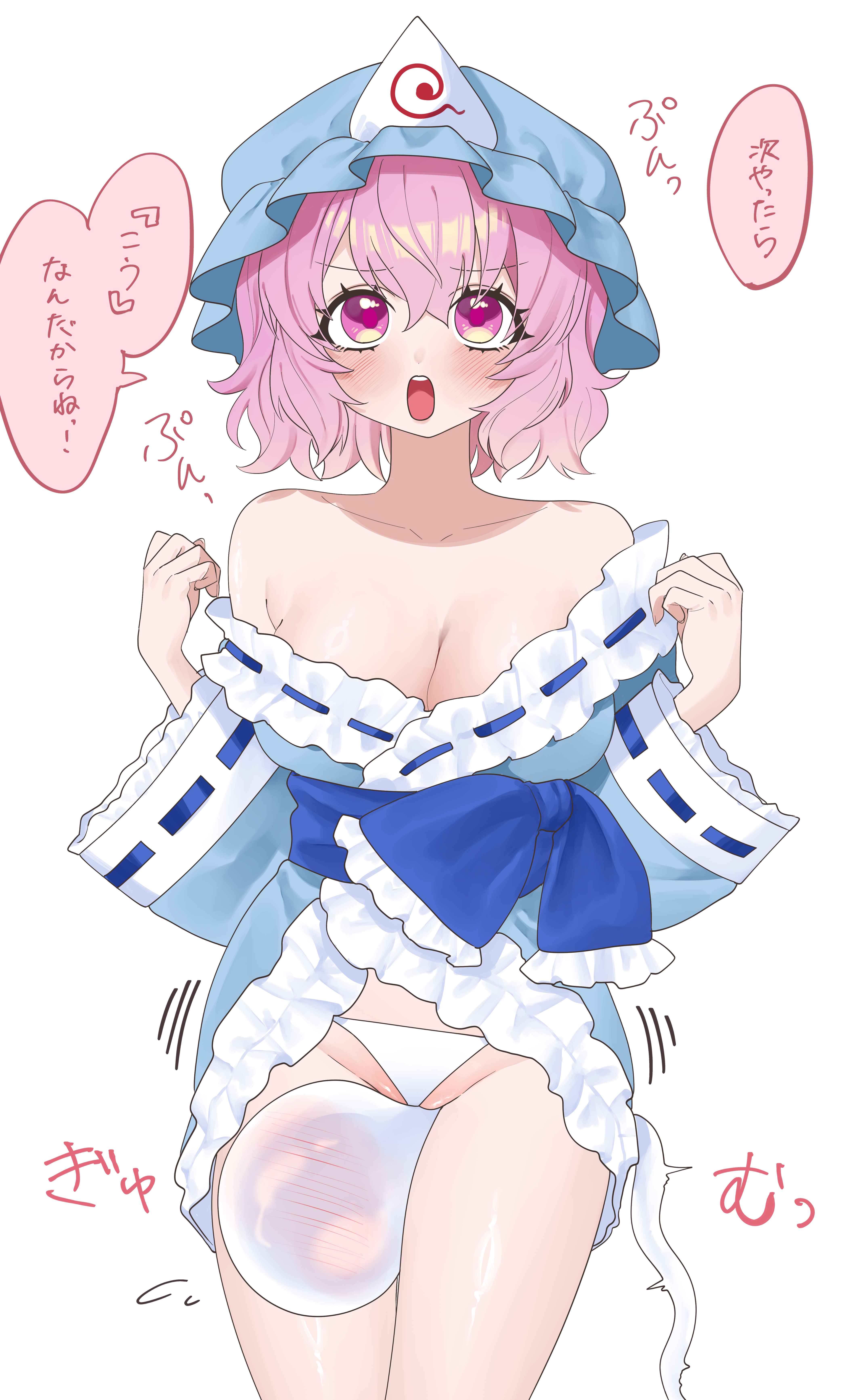 oya (pixiv 102980809), konpaku youmu, konpaku youmu (ghost), saigyouji yuyuko, touhou, absurdres, commentary request, highres, translation request, 1girl, bare shoulders, between thighs, blue hat, blue kimono, blush, breasts, cleavage, frilled kimono, frills, hat, hitodama, japanese clothes, kimono, long sleeves, looking at viewer, mob cap, off shoulder, open mouth, panties, pink eyes, pink hair, ribbon-trimmed sleeves, ribbon trim, simple background, speech bubble, triangular headpiece, underwear, white background, white panties, wide sleeves