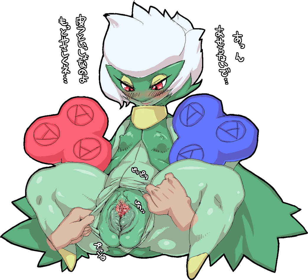Rule34 – If it exists, there is porn of it / nezumi, roserade / 15282