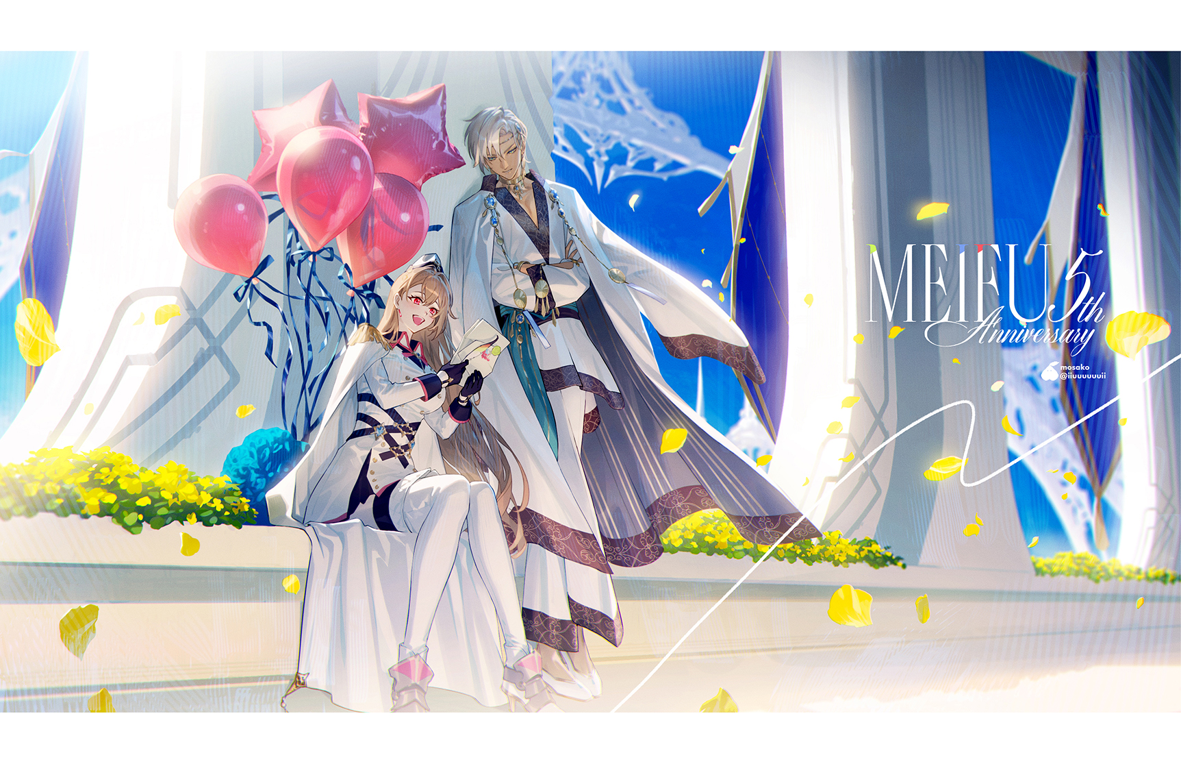 mosako, furen e lustario, ibrahim (nijisanji), nijisanji, commentary request, highres, 1boy, 1girl, anniversary, balloon, blue flower, brown hair, cloak, crossed arms, dark-skinned male, dark skin, dress, english text, flower, full body, gloves, holding, holding paper, letterboxed, long hair, meifu (nijisanji), paper, petals, red eyes, short hair, sitting, virtual youtuber, watermark, white cloak, white dress, white gloves, white hair, yellow flower