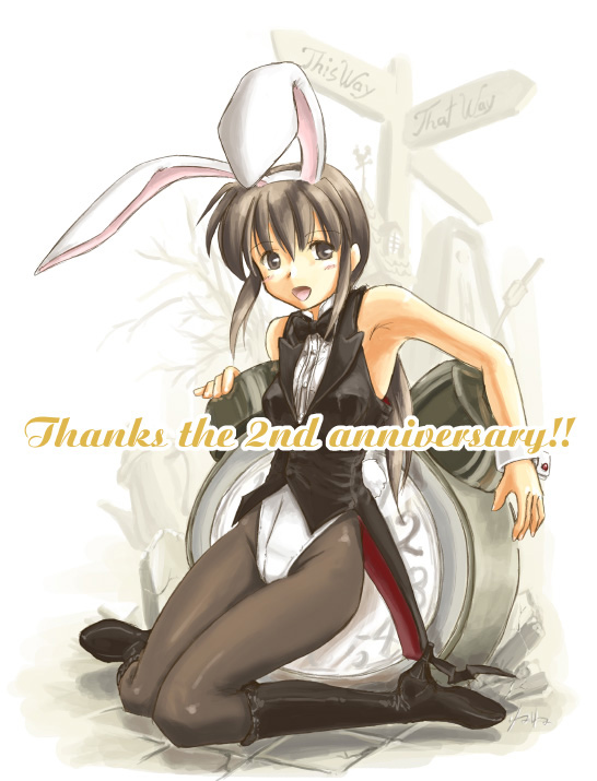 akiyama nenehisa, original, animal ears, blush, boots, bow, bowtie, brown eyes, brown hair, clock, cuffs, fake animal ears, high cut, high heels, knee boots, leotard, long hair, pantyhose, playboy bunny, ponytail, rabbit ears, solo, vest