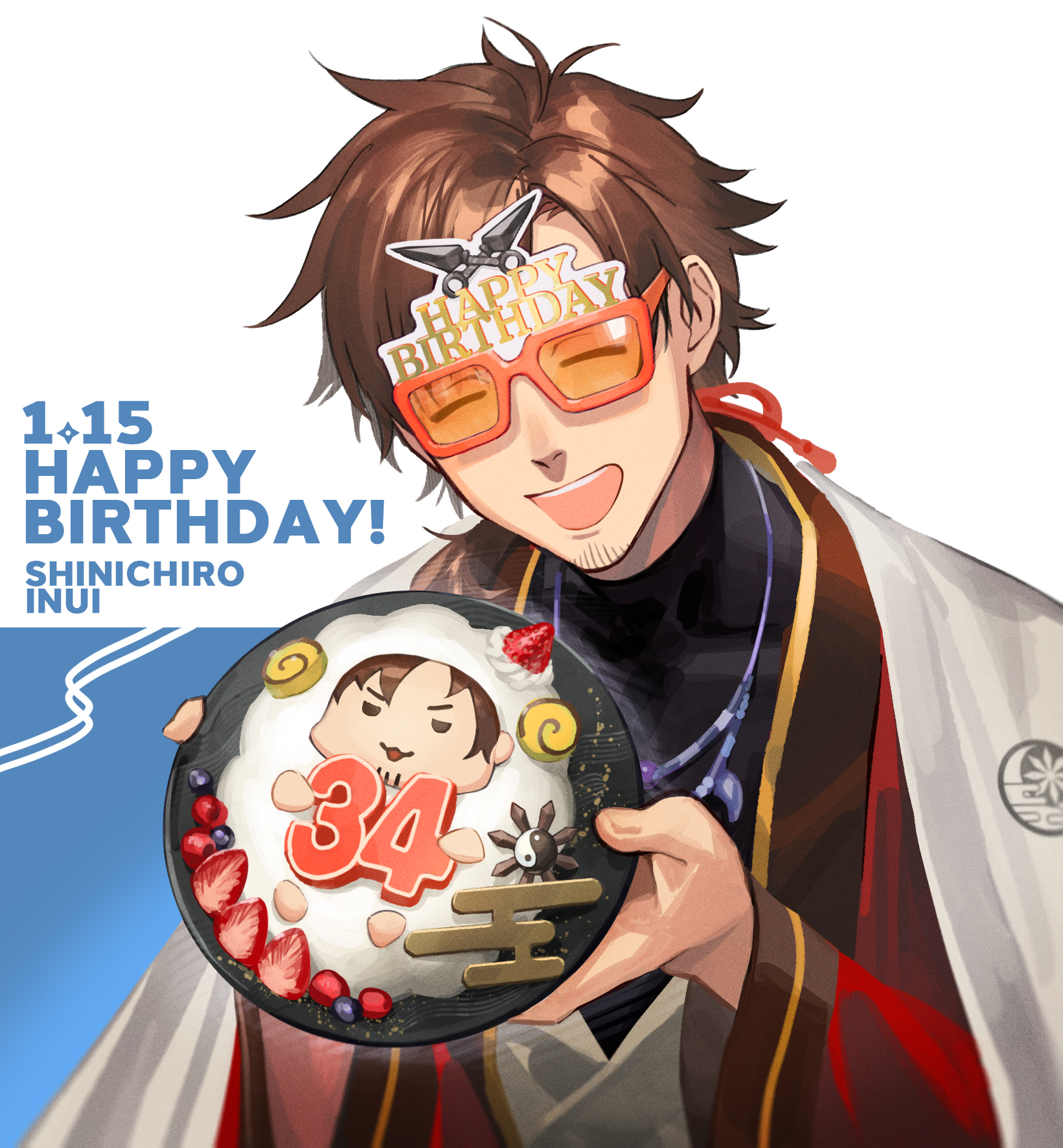 mosako, inui shin'ichirou, reject (esports), commentary request, highres, 1boy, birthday glasses, blue background, brown hair, cake, character-themed food, character name, closed eyes, dated, facial hair, food, goatee, haori, happy birthday, holding, holding plate, japanese clothes, kunai, male focus, open mouth, orange-tinted eyewear, plate, red haori, short hair, smile, solo, tinted eyewear, two-tone background, upper body, virtual youtuber, weapon, white background, white haori