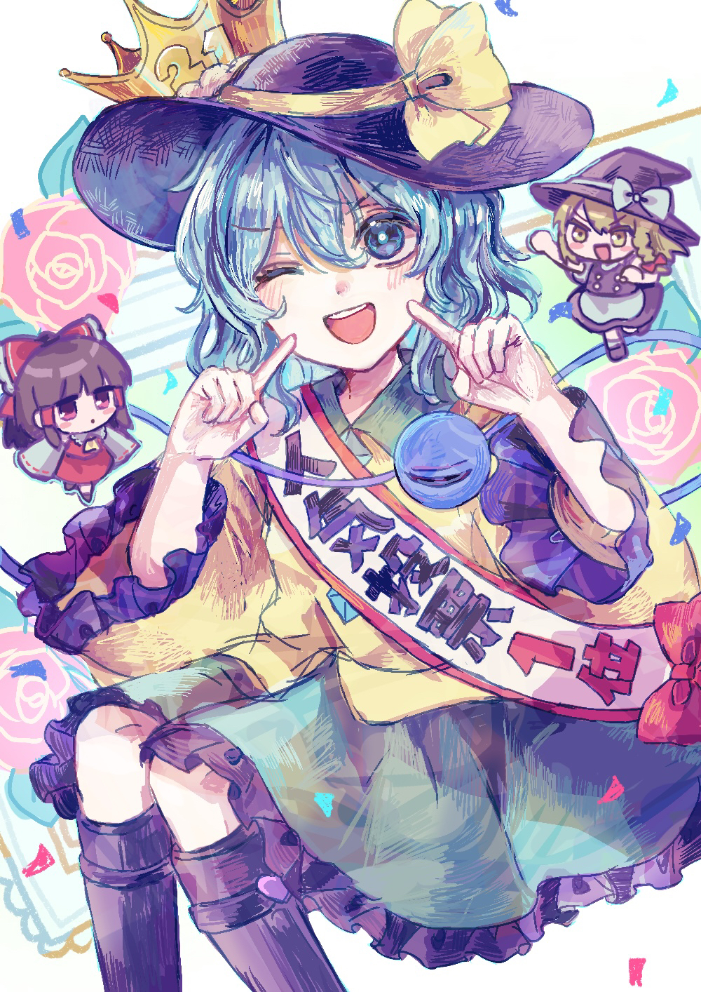 nek0magur0, hakurei reimu, kirisame marisa, komeiji koishi, touhou, commentary request, highres, translation request, 3girls, alternate size, apron, black boots, black hat, black skirt, blonde hair, boots, bow, braid, brown hair, buttons, confetti, crown, detached sleeves, diamond button, eyeball, flower, frilled bow, frilled skirt, frilled sleeves, frills, gold crown, green eyes, green hair, green skirt, hair bow, hair tubes, hat, hat bow, hat ribbon, knee boots, long hair, long sleeves, looking at viewer, mini person, minigirl, multiple girls, one eye closed, open mouth, red bow, red eyes, red skirt, ribbon, ribbon-trimmed sleeves, ribbon trim, rose, sash, shirt, side braid, single braid, skirt, skirt set, smile, third eye, waist apron, white apron, white bow, wide sleeves, witch hat, yellow ribbon, yellow shirt