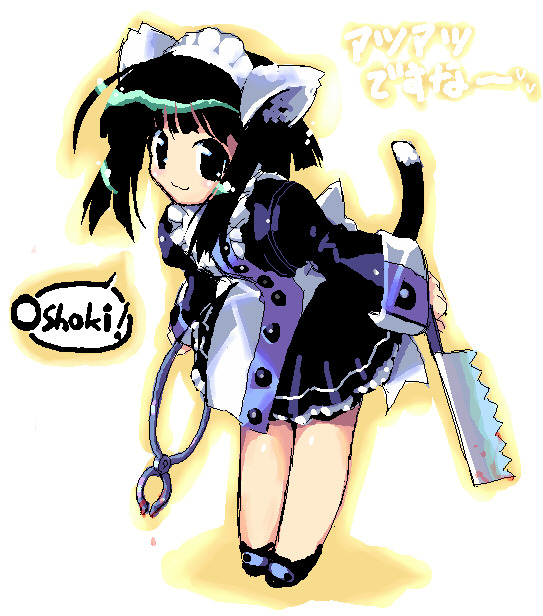 :3, ahoge, animal ears, apron, black eyes, black hair, blue eyes, bow, cat ears, dress, green hair, long hair, maid, maid apron, saw