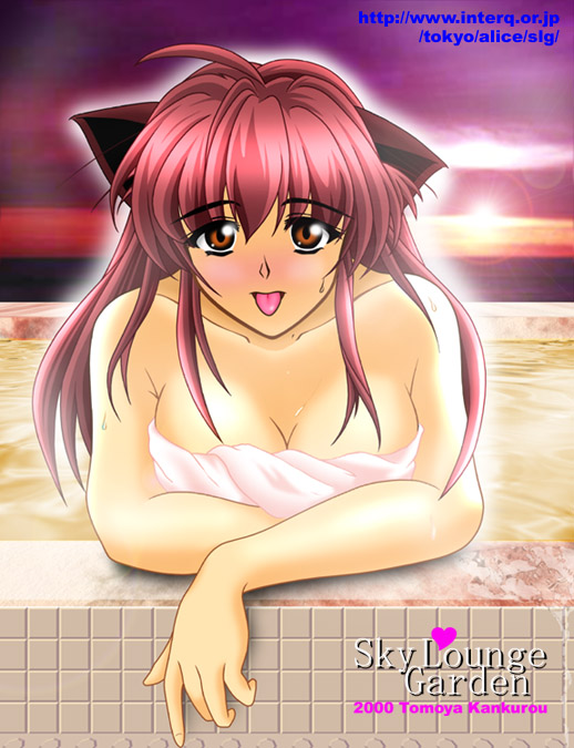 animal ears, blush, breasts, cat ears, cleavage, orange eyes, pink hair, pool, tongue, towel