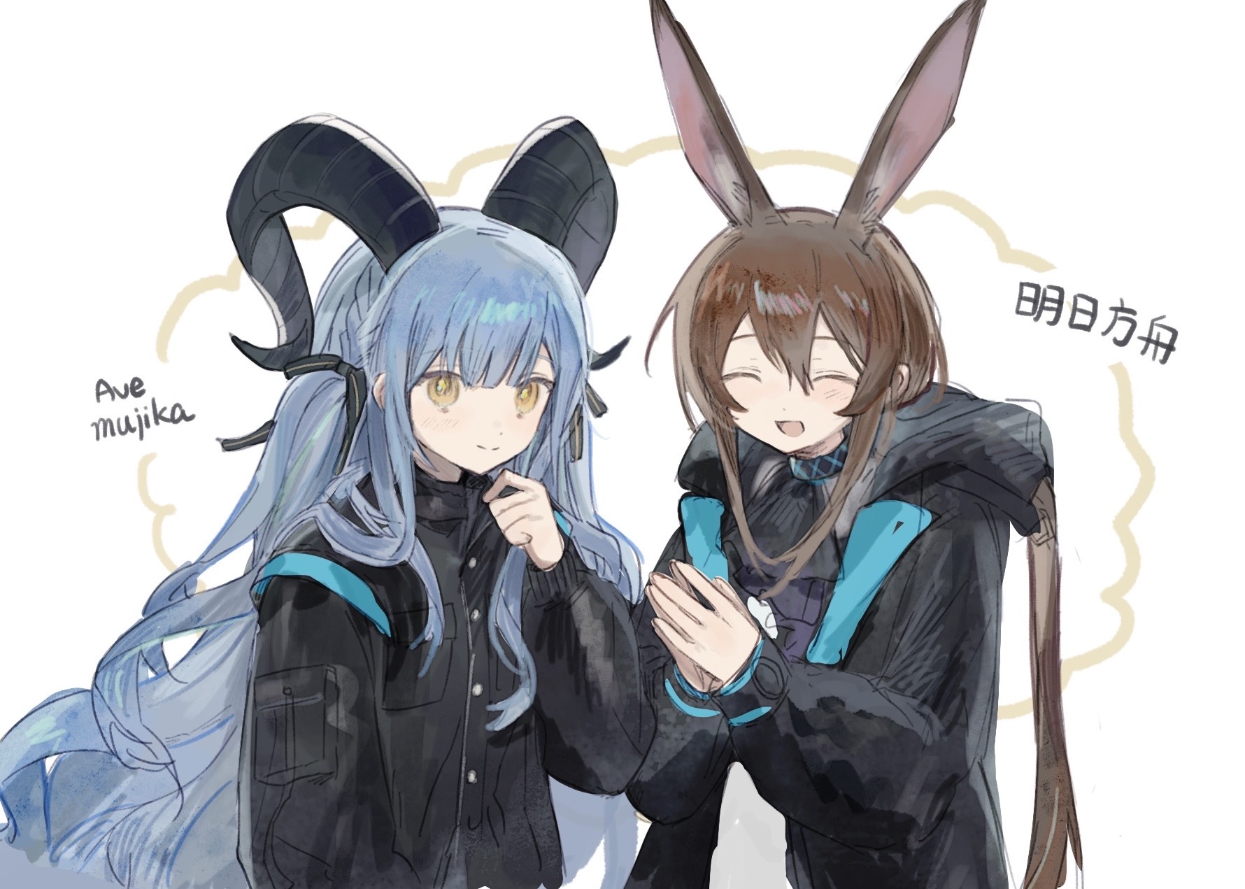 makotoinu, amiya (arknights), togawa sakiko, arknights, bang dream!, bang dream! it's mygo!!!!!, chinese commentary, commentary request, highres, translation request, 2girls, animal ears, black horns, black jacket, black ribbon, blue hair, brown hair, chinese text, closed eyes, closed mouth, copyright name, crossover, curled horns, hair between eyes, hair ribbon, hand up, hands up, hood, hood down, horns, jacket, long hair, long sleeves, looking at viewer, multiple girls, open mouth, own hands together, ponytail, rabbit ears, rabbit girl, ribbon, sidelocks, smile, togawa sakiko (master of melodia), two side up, upper body, white background, yellow eyes