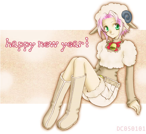 haruno sakura, naruto (classic), naruto (series), artist request, lowres, 1girl, animal ears, bell, boots, bow, female focus, full body, green eyes, horns, knee boots, monster girl, pink hair, sheep girl, sheepgirl, short hair, shorts, sitting, solo