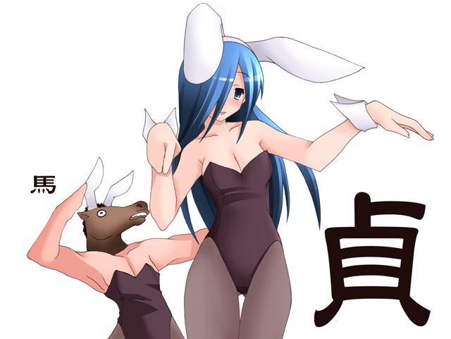 yamamura sadako, the ring, animal ears, black hair, blue eyes, blue hair, blush, cuffs, fake animal ears, horse head, long hair, pantyhose, playboy bunny, rabbit ears, what