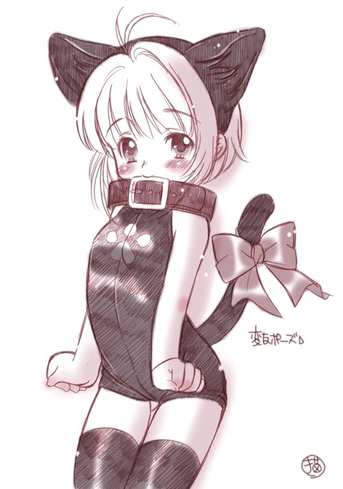 kinomoto sakura, cardcaptor sakura, translation request, 1990s (style), 1girl, ahoge, animal collar, animal ears, blush, bow, cat ears, child, collar, flat chest, leotard, looking at viewer, paw print, retro artstyle, short hair, simple background, tail, tail bow, tail ornament, thighhighs, white background