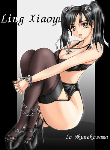 Rule34 – If it exists, there is porn of it / akuneko, ling xiaoyu / 15653