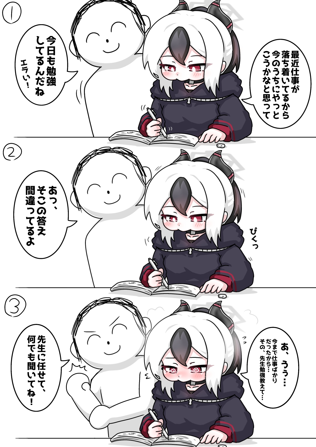 tomimon, doodle sensei (blue archive), kayoko (blue archive), sensei (blue archive), blue archive, commentary request, highres, translation request, 1boy, 1girl, @ @, black hair, black hoodie, blush, closed eyes, closed mouth, flying sweatdrops, hair between eyes, halo, holding, holding pen, hood, hood down, hoodie, horns, long sleeves, multicolored hair, pen, puffy long sleeves, puffy sleeves, sleeves past wrists, two-tone hair, white background, white hair