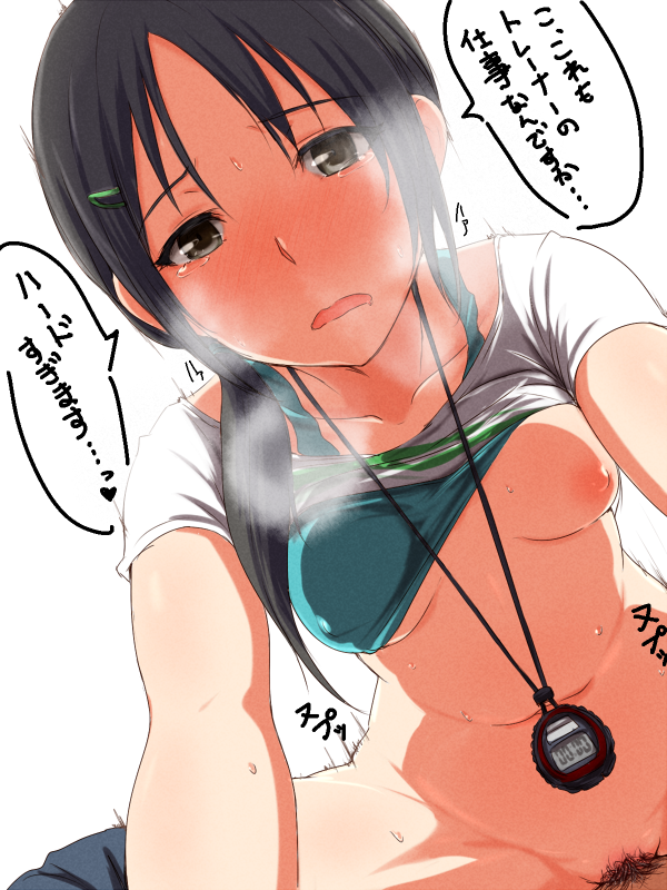 Rule34 – If it exists, there is porn of it / clearite, rookie trainer, trainer (idolmaster) / 15677