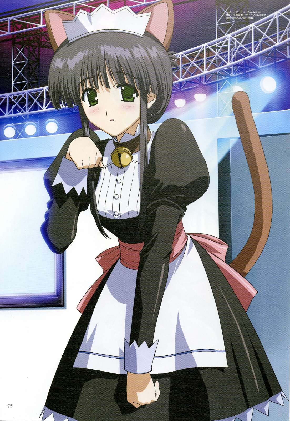 artist request, character request, copyright request, highres, tagme, 1girl, animal ears, blush, cat ears, female focus, maid, solo