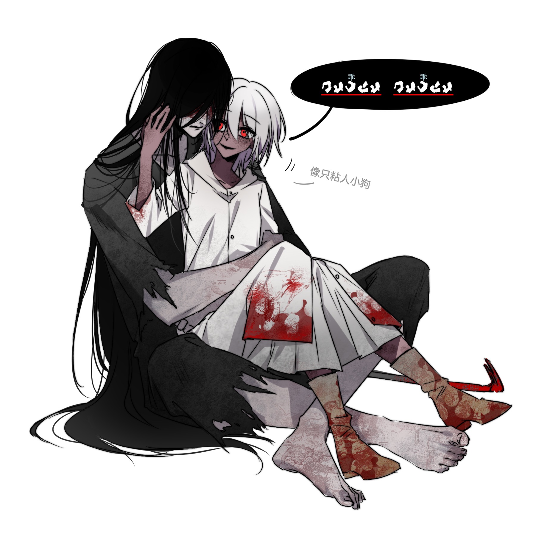 adashino adami, mr. crawling, homicipher, chinese commentary, commentary request, highres, translation request, 1boy, 1girl, 777054, black hair, black kimono, blood, blood on clothes, chinese text, crowbar, grey hair, grey raincoat, hetero, homicipher text, hug, hug from behind, japanese clothes, kimono, long hair, looking at another, red eyes, short hair, simple background, sitting, sitting on lap, sitting on person, very long hair, white background