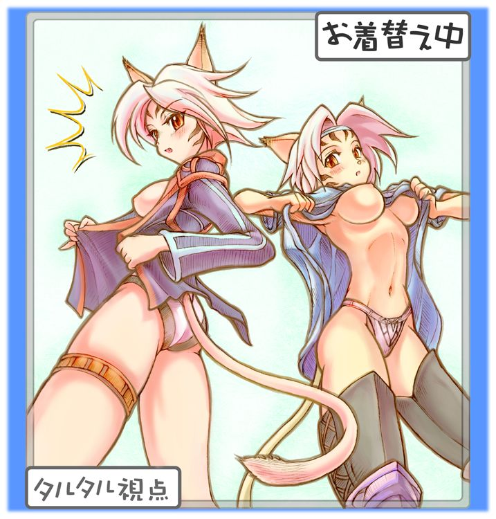 mithra (ff11), final fantasy, final fantasy xi, 00s, animal ears, blush, breasts, cat ears, fang, pink hair, red eyes, short hair, thighhighs