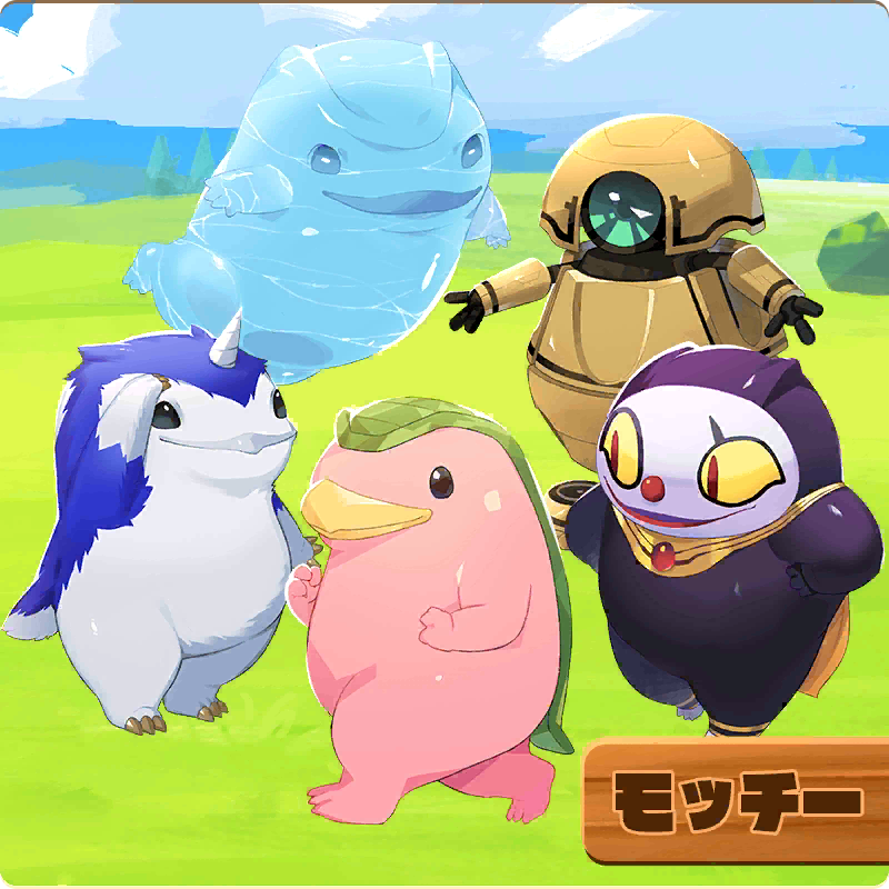 mocchi (monster farm), line: monster farm, monster farm, horn, slime, official art, beak, blue fur, chewy eight (monster farm), clown, fake penguin (monster farm), gelatine (monster farm), grassland, hell pierott (monster farm), monster, robot, transparent body