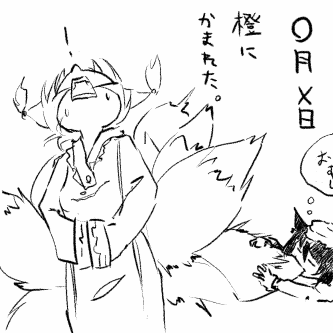 chen, yakumo ran, touhou, lowres, 2girls, animal ears, biting, cat ears, cat girl, dress, female focus, fox ears, game, hat, lilyran, monochrome, multiple girls, nekomata, short hair, white background