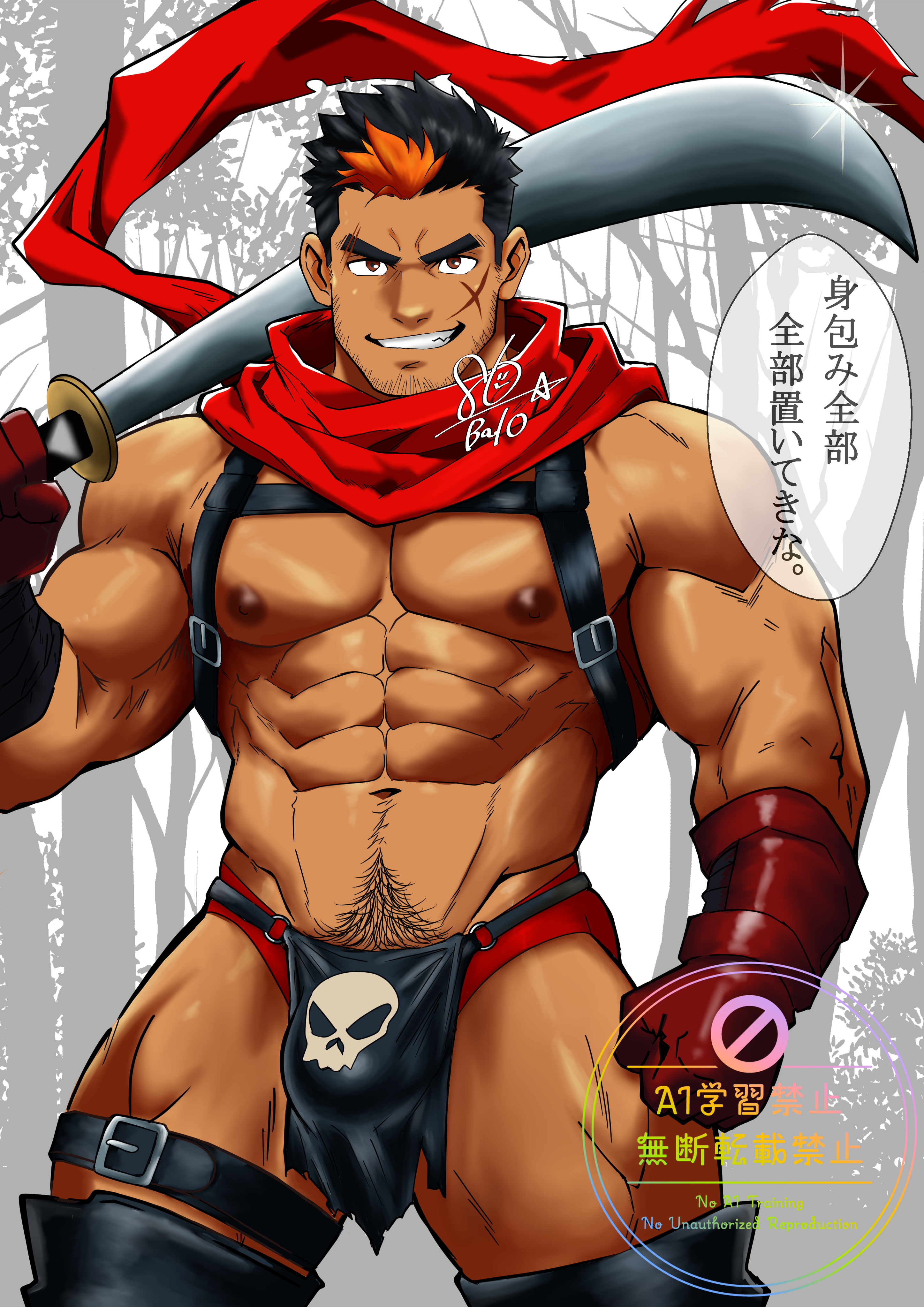 balo dqx ff14, original, absurdres, highres, translation request, 1boy, abs, bara, beard stubble, belt, black hair, black loincloth, briefs, brown eyes, bulge, chest harness, cross scar, dark-skinned male, dark skin, eyebrow cut, facial hair, facial scar, floating hair, floating scarf, gloves, grin, harness, holding, holding sword, holding weapon, large pectorals, looking at viewer, male focus, male underwear, multicolored hair, muscular, muscular male, navel hair, nipples, o-ring, orange hair, over shoulder, pectorals, print loincloth, red gloves, red male underwear, red scarf, scar, scar on cheek, scar on face, scarf, short hair, skull print, smile, solo, stubble, sword, thick eyebrows, thick thighs, thigh belt, thigh strap, thighs, tree, two-tone hair, underwear, v-shaped eyebrows, watermark, weapon, weapon over shoulder