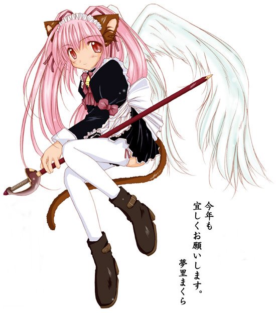 animal ears, boots, bow, cat ears, dress, maid, pink hair, red eyes, ribbon, sword, thighhighs, twintails, weapon, wings