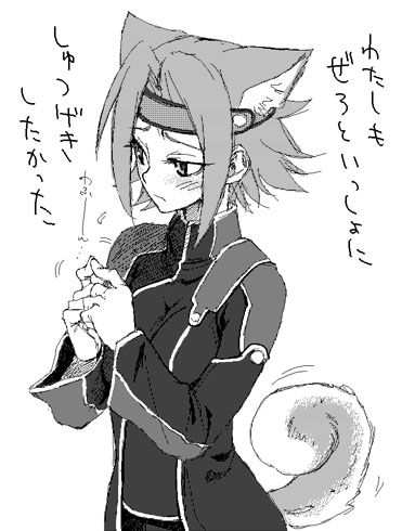 satou atsuki, kouzuki kallen, code geass, lowres, translated, 00s, animal ears, blush, dog ears, fox ears, greyscale, karen kouzaki, monochrome, order of the black knights uniform, short hair, solo, tail