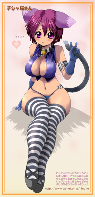 togusa masamu, striped, 1girl, animal ears, bell, breasts, cat ears, cat tail, center opening, collar, female focus, gloves, halterneck, heart, large breasts, looking at viewer, no bra, purple eyes, purple hair, short hair, solo, tail, thighhighs, v