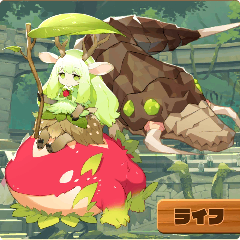worm (monster farm), yggdrasil (monster farm), line: monster farm, monster farm, official art, 1girl, deer girl, fur dress, green eyes, green hair, hooves, horns, long hair, monster, monster girl, multiple eyes, plant monster, staff