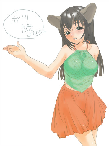 inuburo, copyright request, lowres, translation request, 1girl, animal ears, black eyes, black hair, breasts, brown eyes, brown hair, dog ears, female focus, halterneck, large breasts, long hair, looking at viewer, no bra, simple background, skirt, smile, solo, white background