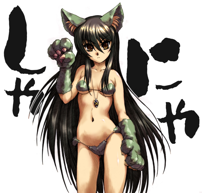 hisahiko, alastor (shakugan no shana), shana, shakugan no shana, hiragana, 00s, 1girl, animal ears, animal hands, bikini, black hair, breasts, brown eyes, brown hair, cat ears, female focus, gloves, green bikini, jewelry, long hair, medium breasts, navel, paw gloves, pendant, red eyes, red hair, shanya, sns, solo, swimsuit, valalpa