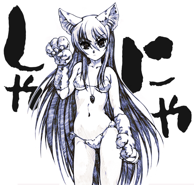 bw, shana, shakugan no shana, hiragana, 00s, 1girl, bikini, breasts, cowboy shot, female focus, monochrome, navel, shanya, sns, solo, spot color, standing, swimsuit, valalpa