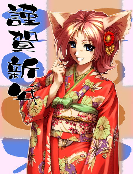 hisahiko, 1girl, animal ears, blue eyes, cat ears, female focus, floral print, flower, grin, hair flower, hair ornament, japanese clothes, japanese text, kimono, new year, obi, red hair, sash, smile, solo, valalpa, yukata