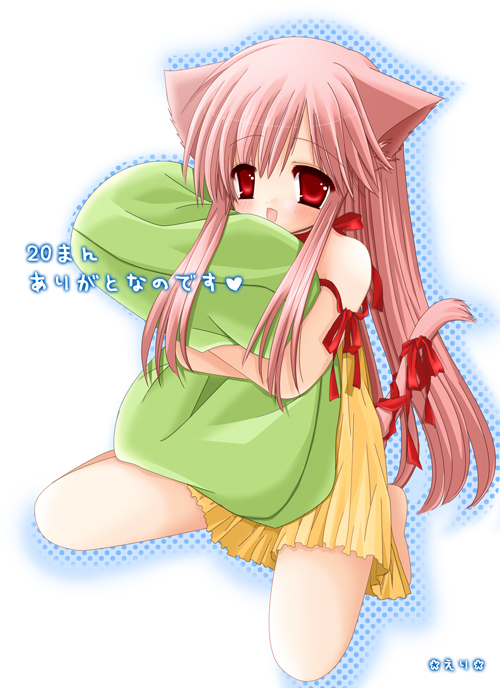 artist request, translation request, 1girl, animal ears, brown hair, cat ears, cat girl, cat tail, dress, female focus, long hair, pillow, pink hair, red eyes, red ribbon, ribbon, sitting, solo, straight hair, tail, tail ornament, tail ribbon, very long hair, yellow dress