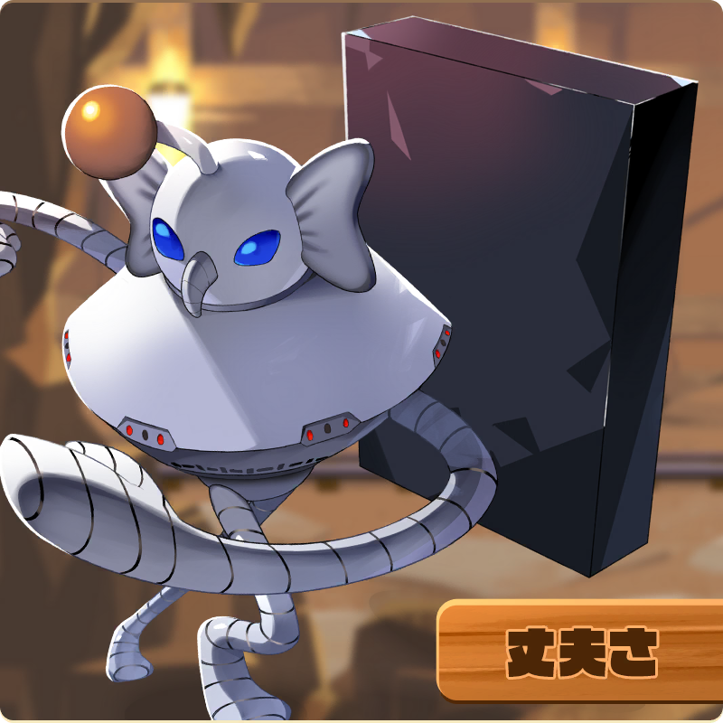 line: monster farm, monster farm, official art, alien, antennae, metalner (monster farm), monol (monster farm), monolith (object), monster, robot, ufo