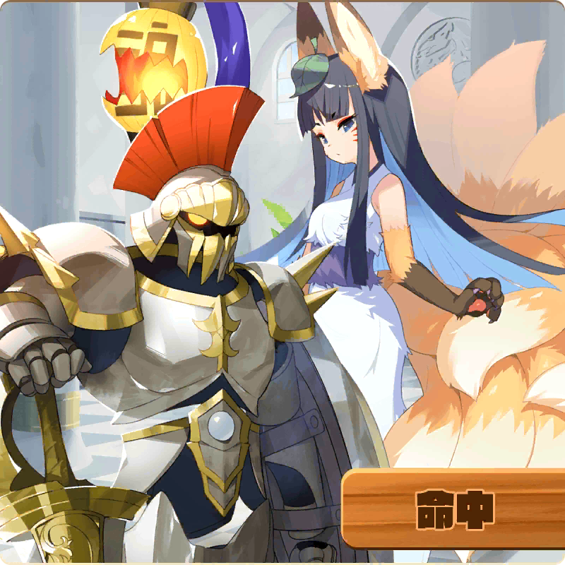 durahan (monster farm), kyuubi (monster farm), line: monster farm, monster farm, official art, animal ears, animal hands, armor, black hair, blue eyes, dullahan, fox girl, fur dress, ghost, kitsune, lantern, leaf, leaf on head, long hair, monster girl, multiple tails, sword, tail, weapon