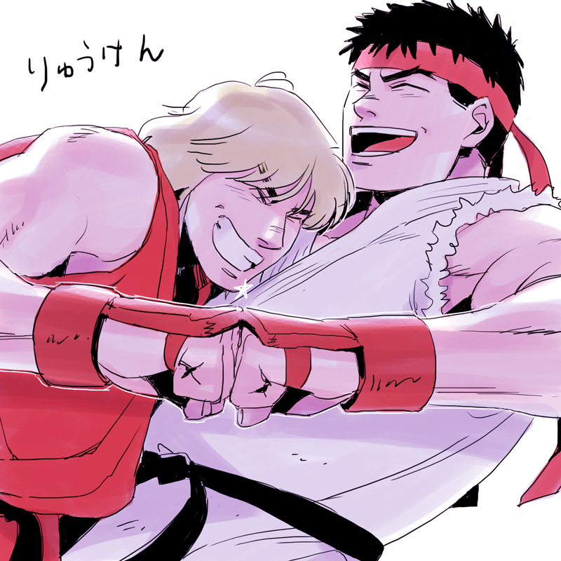 pseudonym, ken masters, ryu (street fighter), street fighter, 2boys, arm guards, belt, black belt, blonde hair, clothing cutout, dougi, fingerless gloves, fist bump, friends, gloves, grin, headband, karate gi, multiple boys, muscular, red shirt, shirt, smile, white shirt