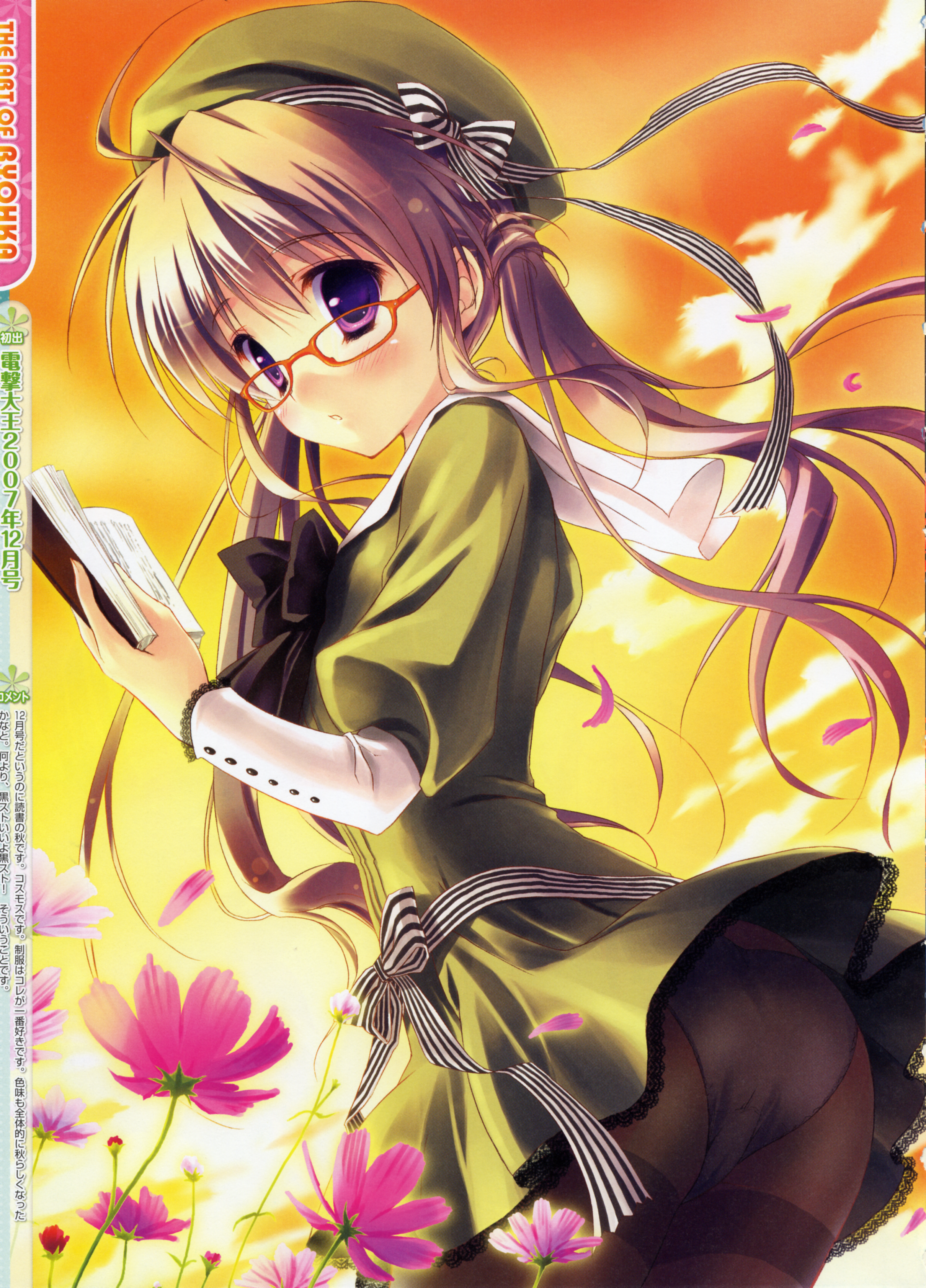 ryouka (suzuya), absurdres, highres, flower, glasses, pantyhose, purple eyes, reading, school uniform, serafuku, twintails
