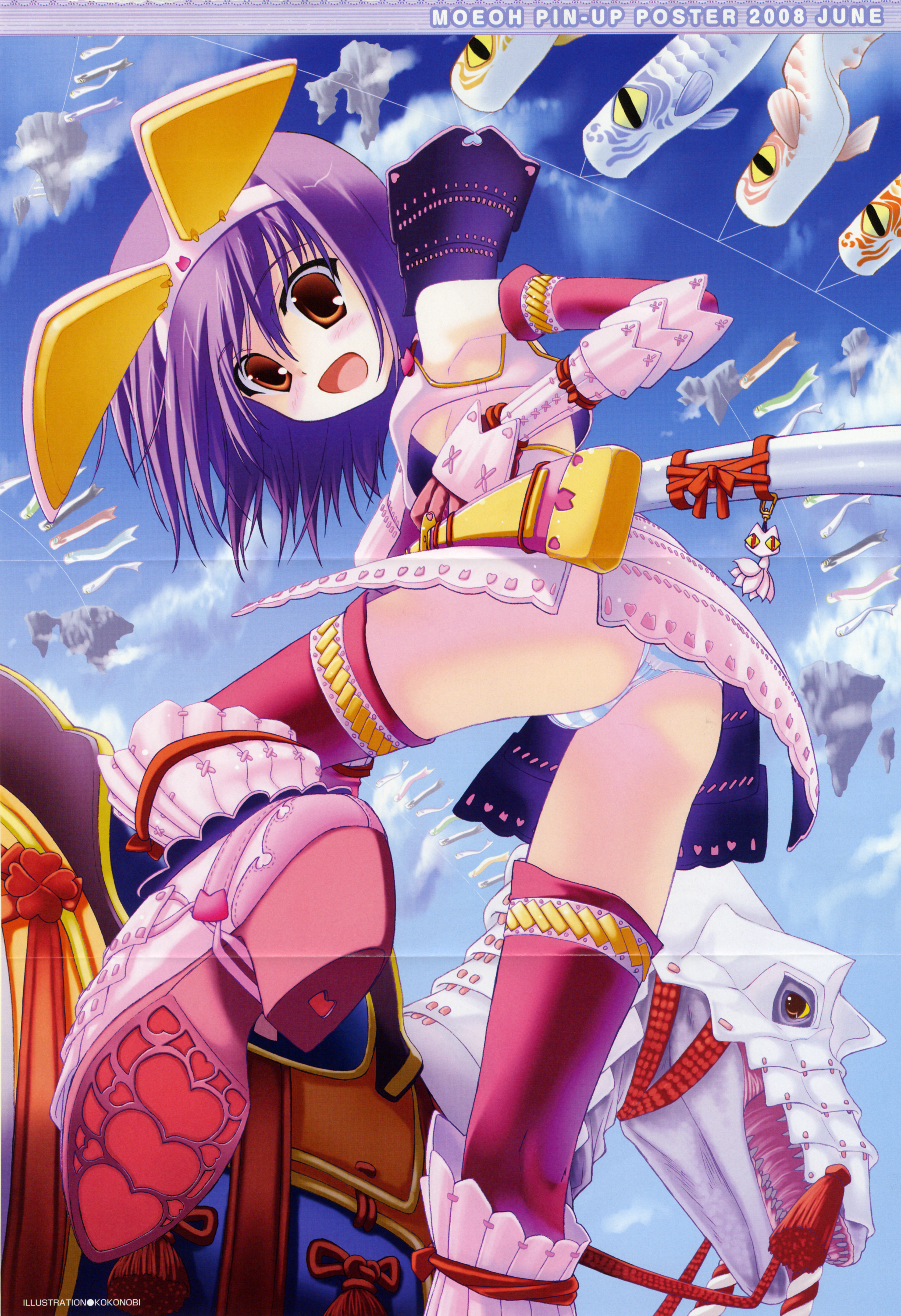 absurdres, highres, tagme