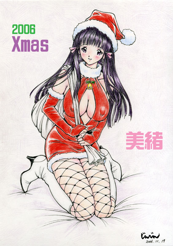 1girl, bell, boots, breasts, christmas, cleavage, covered erect nipples, female focus, fishnet pantyhose, fishnets, hat, high heel boots, high heels, long hair, pantyhose, purple eyes, purple hair, santa costume, santa hat, shoes, solo