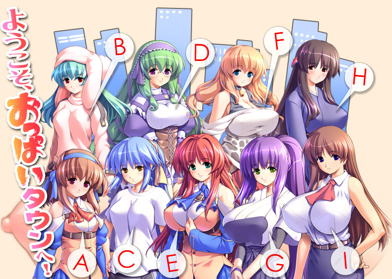 gunner-l, aizawa nagisa, harukaze yumari, hiiragi yukina, hinata nanami, kinomoto asuka, nagakura mato, nakagura mato, nanami hinata, ruru (oppai baka), shino sakura, tomose nonomi, ole, oppai baka, plaid, game cg, non-web source, translated, 6+girls, animal print, aqua hair, ascot, bell, belt, black hair, blonde hair, blue eyes, blue hair, blush, breasts, brown eyes, brown hair, bust chart, chart, cleavage, collar, corset, cow print, detached sleeves, everyone, female focus, flat chest, glasses, green eyes, green hair, gym uniform, hair ribbon, hairband, hand on own hip, hat, hip focus, huge breasts, impossible clothes, impossible shirt, japanese clothes, kimono, large breasts, lineup, long hair, miniskirt, multiple girls, neck bell, ponytail, purple eyes, purple hair, red eyes, red hair, ribbon, school uniform, serafuku, shirt, short hair, skirt, sleeveless, sleeveless shirt, smile, sweater, t-shirt, teacher, teacher and student, turtleneck, twintails, very long hair