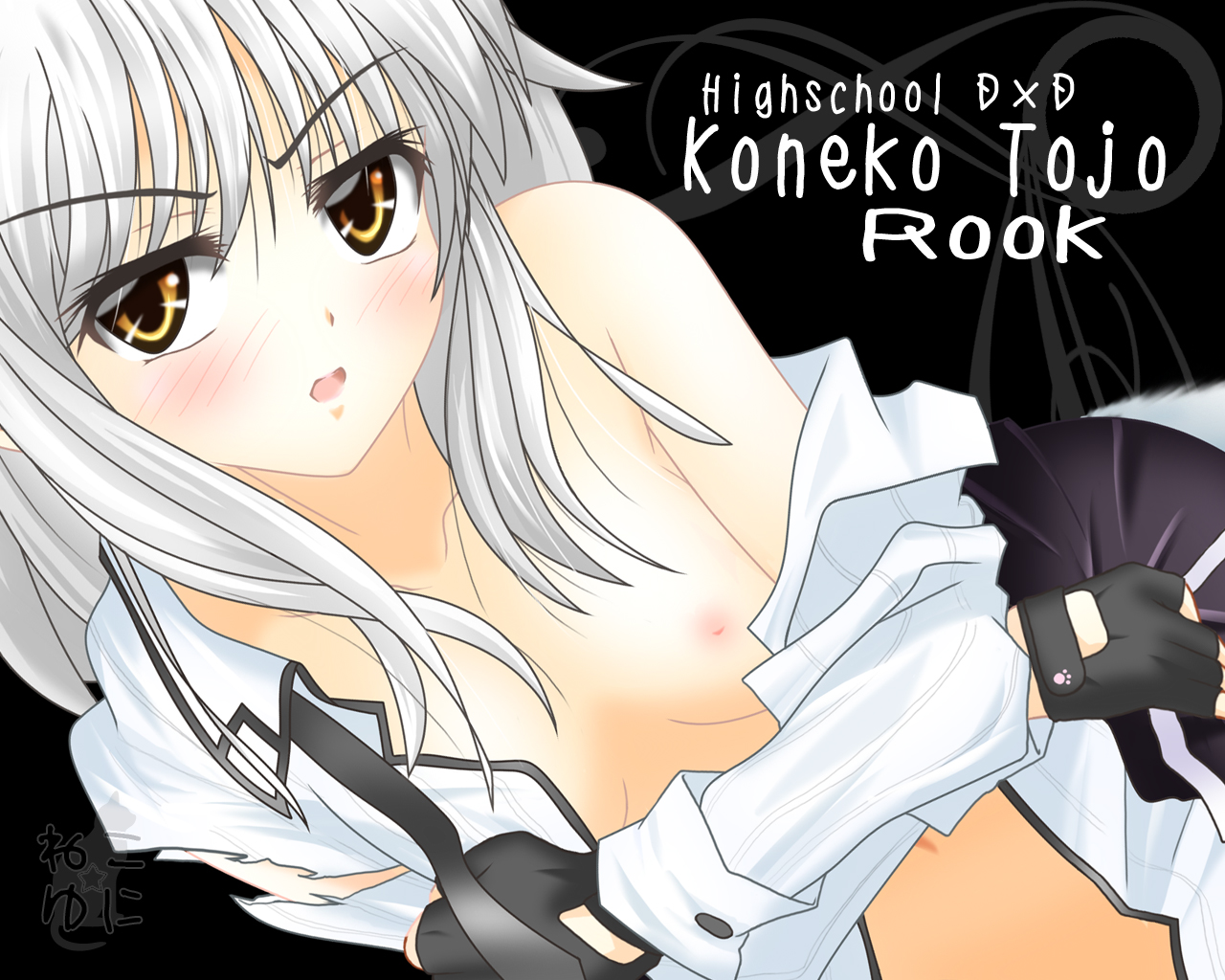 Rule34 – If it exists, there is porn of it / koneko toujou / 16476
