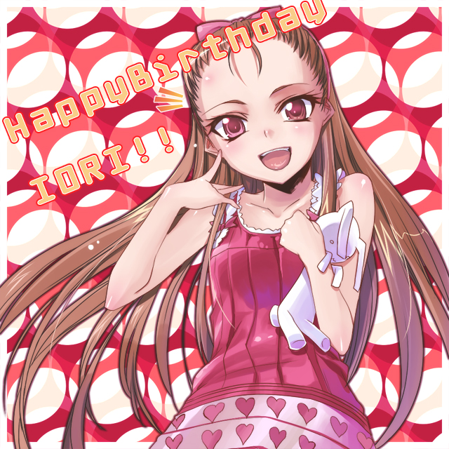 kantaka, minase iori, idolmaster, idolmaster (classic), idolmaster 1, 00s, 1girl, :d, antenna hair, bare shoulders, brown hair, collarbone, dress, female focus, heart, heart print, index finger raised, long hair, looking at viewer, open mouth, red dress, red eyes, sleeveless, sleeveless dress, smile, solo, text focus, very long hair