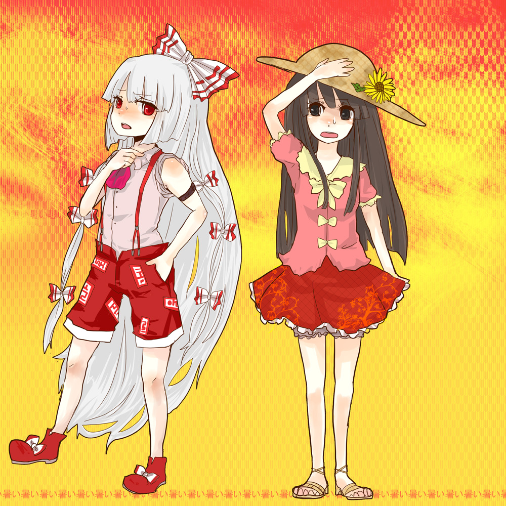 fujiwara no mokou, houraisan kaguya, touhou, 2girls, black hair, female focus, hat, hot, long hair, multiple girls, ribbon, skirt, white hair