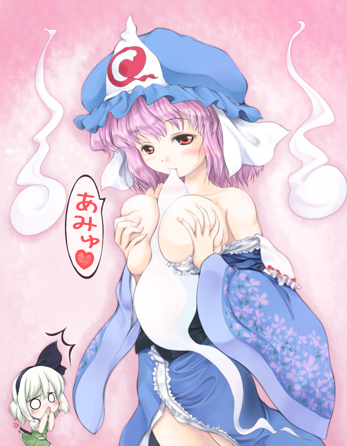 nekohane ryou, konpaku youmu, konpaku youmu (ghost), saigyouji yuyuko, touhou, translation request, 2girls, between breasts, blush, breasts, ghost, grabbing another's breast, groping, hairband, hat, hitodama, huge breasts, japanese clothes, kimono, mouth hold, multiple girls, purple hair, ribbon, short hair, white hair