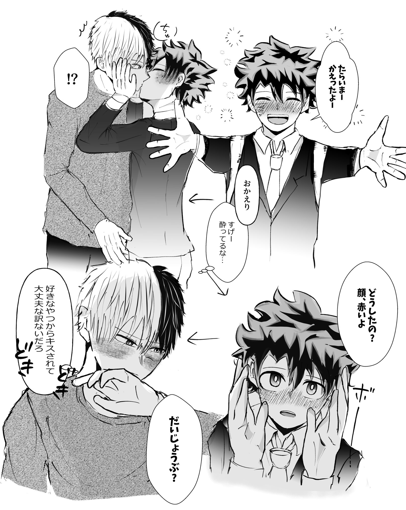 midoriya izuku, todoroki shoto, boku no hero academia, airu bt, backpack, bag, blush, curly hair, drunk, formal clothes, freckles, hug, looking at another, smile, suit, tododeku, yaoi